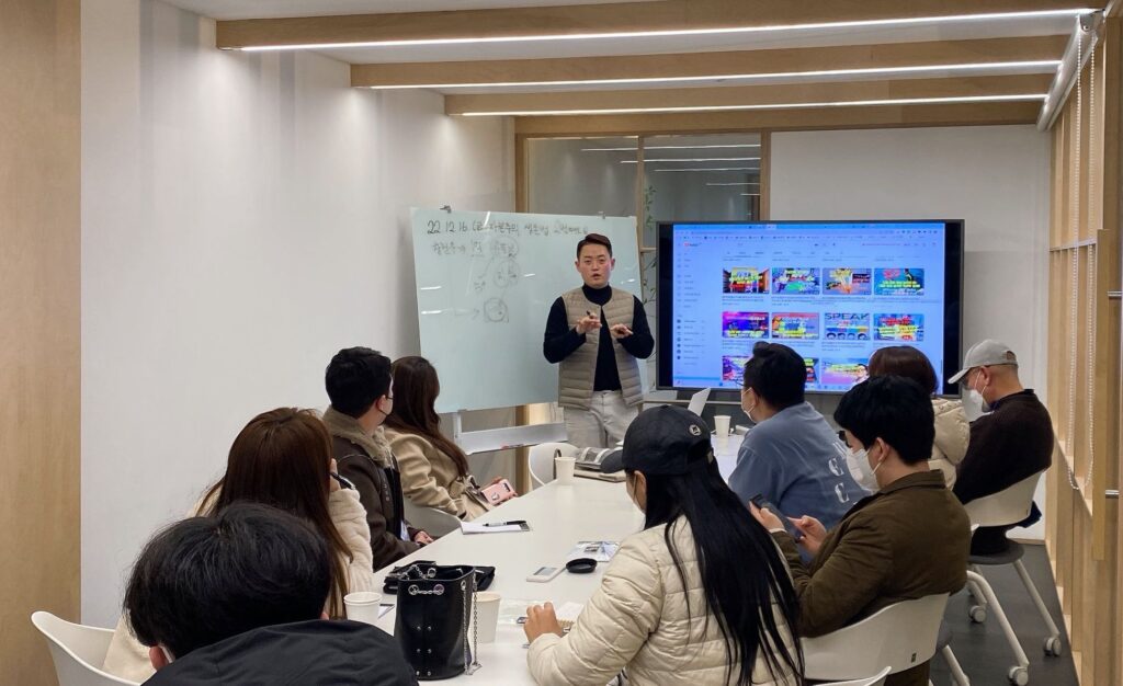 최gpt 강의 수강생 단체 사진