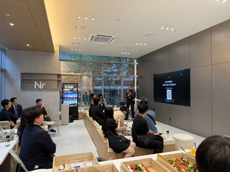 서울 라운드 테이블 네트워킹 현장 10