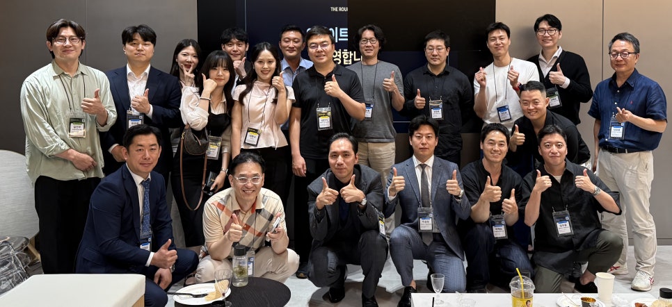 서울 라운드 테이블 네트워킹 현장 15