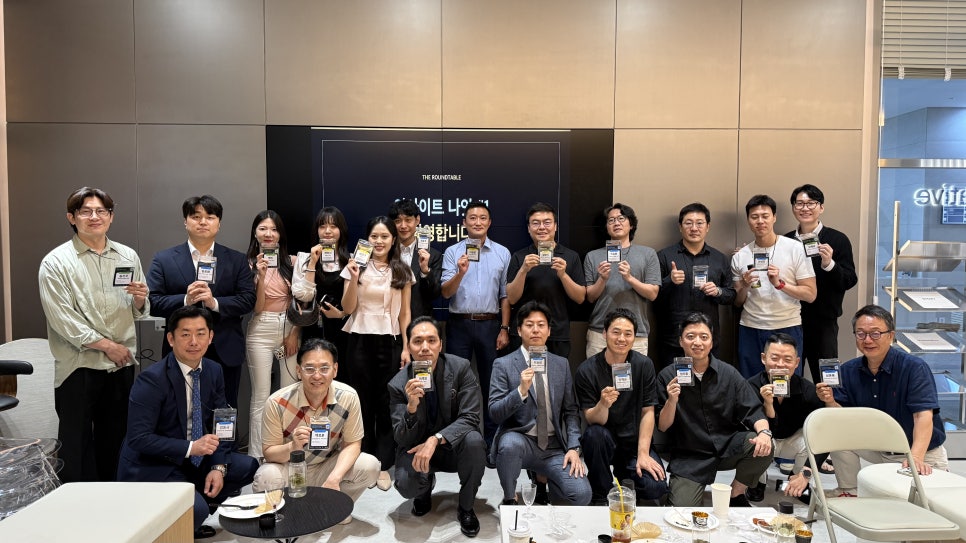 서울 라운드 테이블 네트워킹 현장 17
