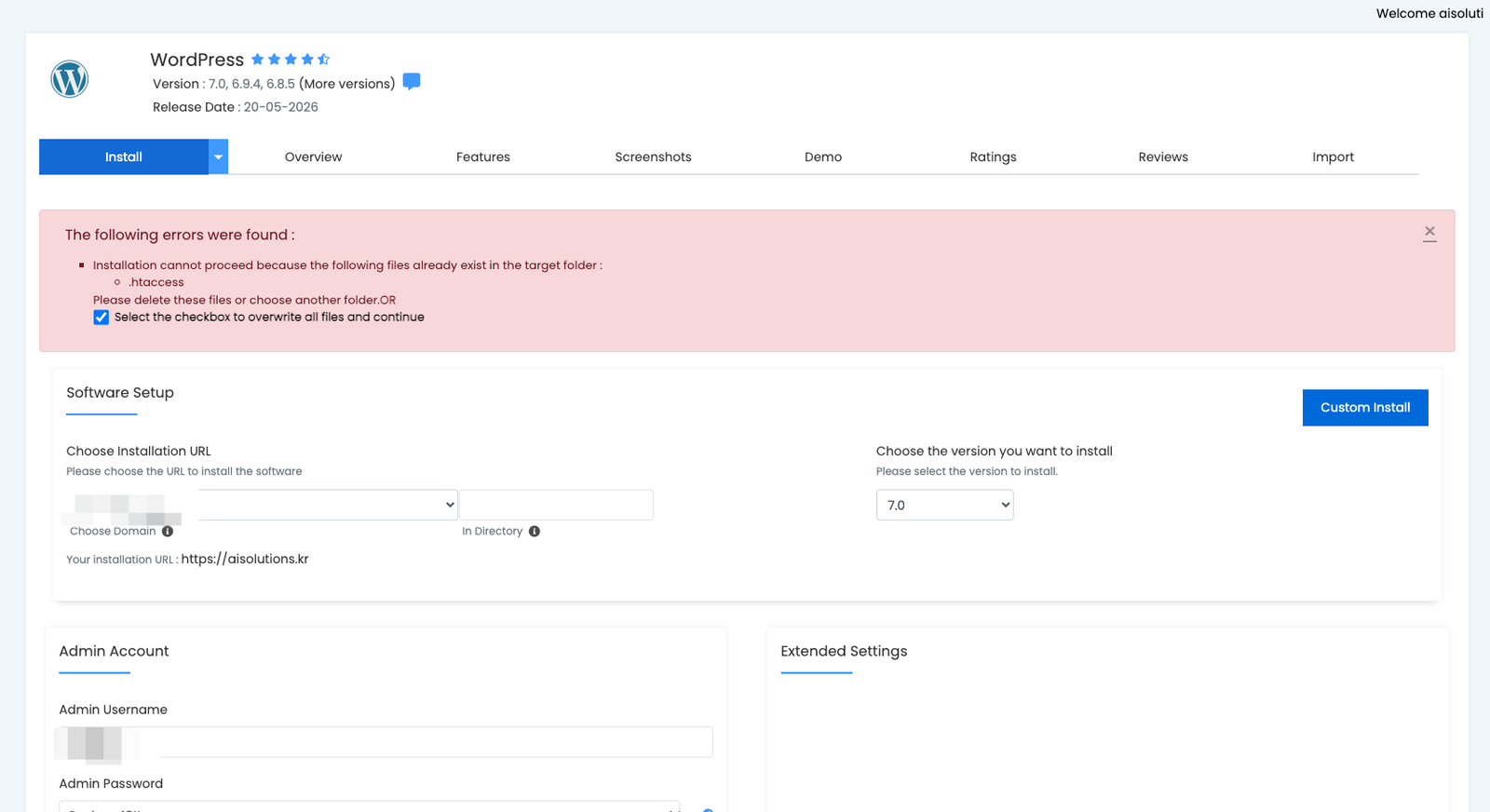ChemiCloud 워드프레스 호스팅 설치 화면 15
