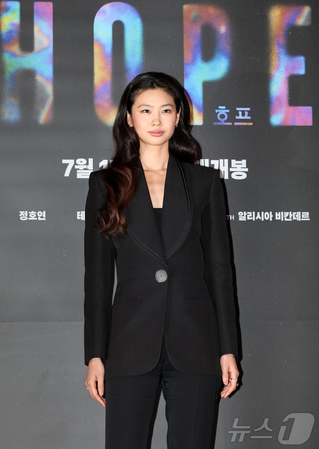 나홍진 영화 호프 리뷰 13